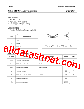 2SC643_2014型号图片