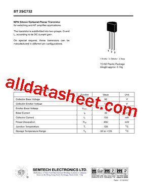 2SC732型号图片