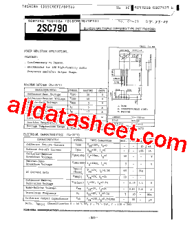 2SC790_V01型号图片
