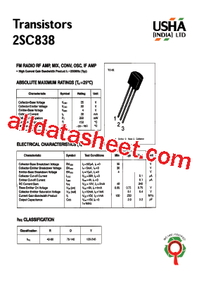 2SC838型号图片