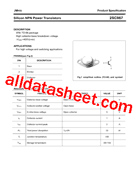 2SC867_15型号图片