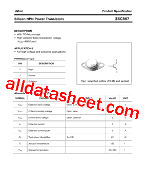 2SC867_2014型号图片