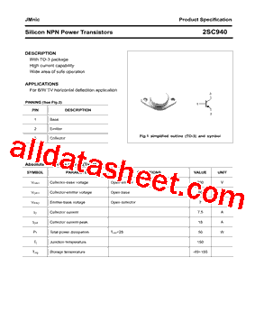 2SC940_15型号图片