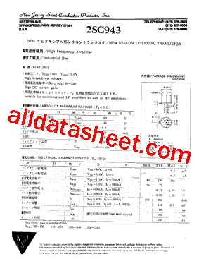 2SC943型号图片