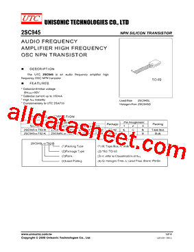 2SC945G-X-T92-K型号图片