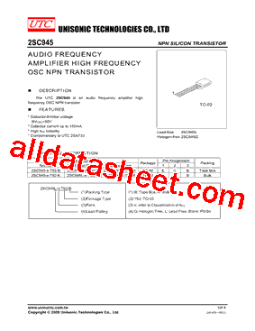 2SC945_09型号图片