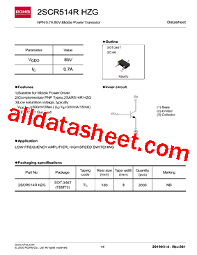 2SCR514RHZG型号图片