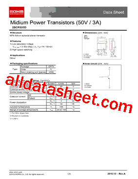 2SCR533D型号图片