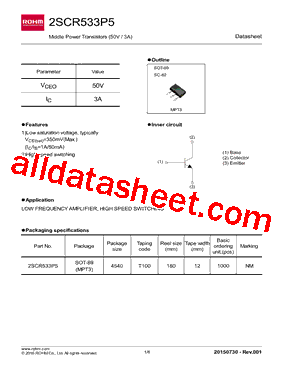 2SCR533P5型号图片