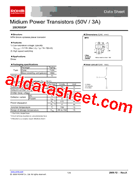 2SCR533P_09型号图片