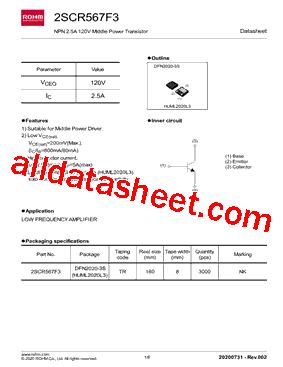 2SCR567F3型号图片