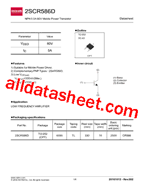 2SCR586D型号图片