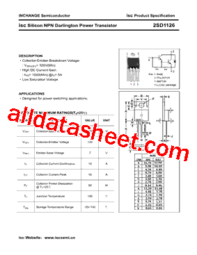 2SD1126型号图片
