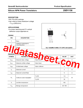 2SD1136型号图片