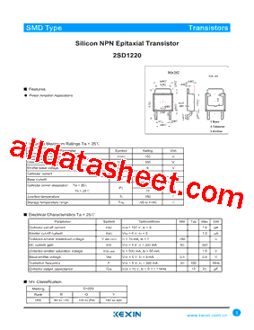 2SD1220型号图片