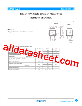 2SD1249A型号图片