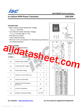 2SD1255型号图片