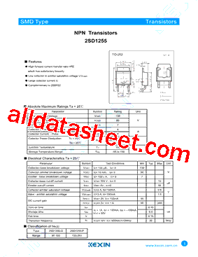 2SD1255_15型号图片