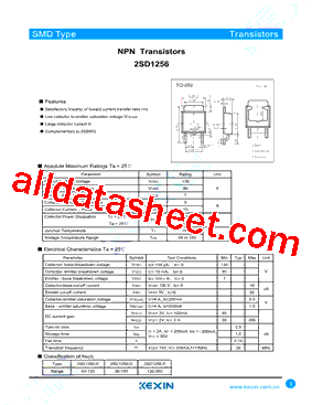 2SD1256_15型号图片