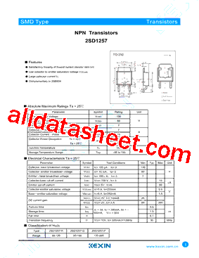 2SD1257-Q型号图片