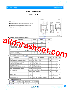 2SD1257A-P型号图片