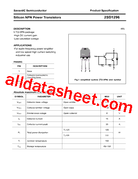 2SD1296型号图片