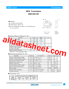 2SD1367-A-HF型号图片