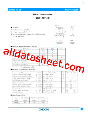 2SD1367-B-HF型号图片