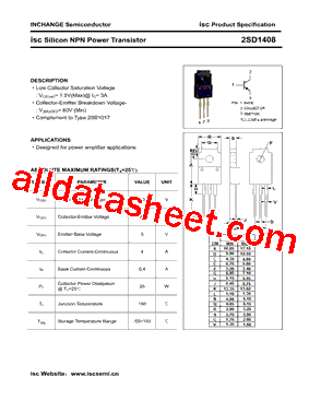 2SD1408型号图片