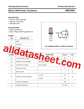 2SD1409型号图片