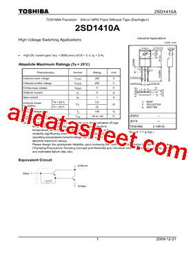 2SD1410A_09型号图片