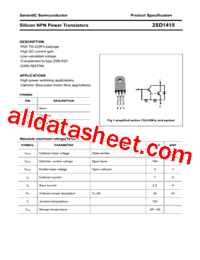 2SD1415型号图片