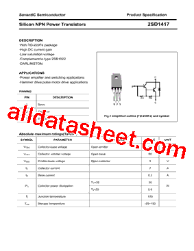 2SD1417型号图片