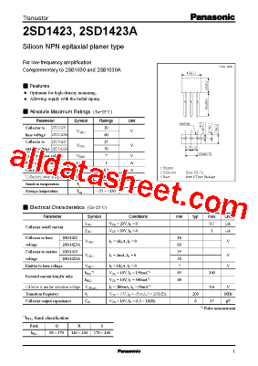 2SD1423A型号图片