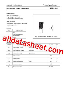 2SD1430型号图片