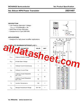 2SD1487型号图片