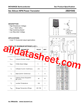 2SD1543型号图片