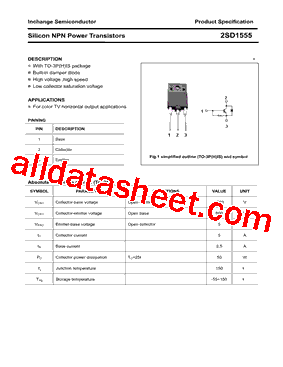 2SD1555型号图片