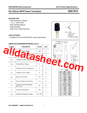 2SD1575型号图片