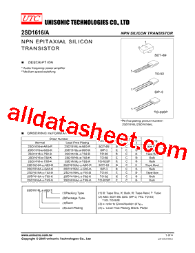 2SD1616A-L-G03-R型号图片