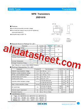 2SD1618-T型号图片