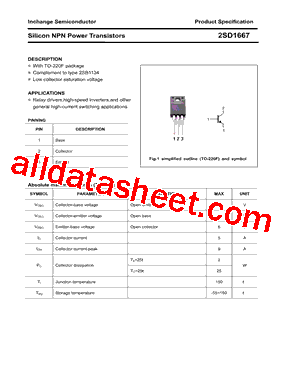 2SD1667型号图片