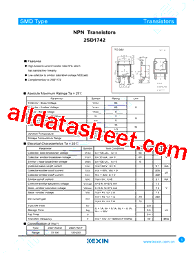 2SD1742-P型号图片