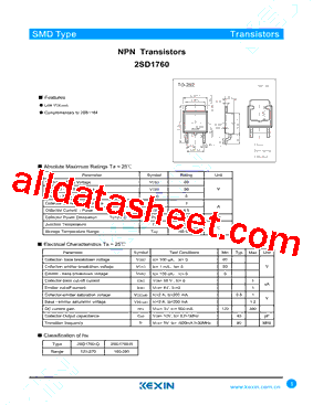 2SD1760-Q型号图片