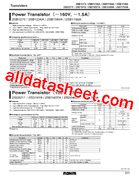 2SD1763A型号图片