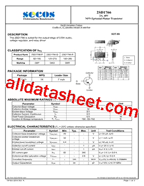 2SD1766T100R型号图片