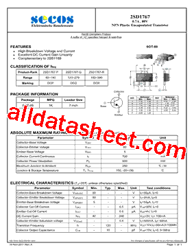 2SD1767T100R型号图片