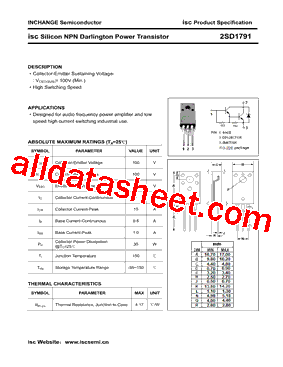 2SD1791型号图片