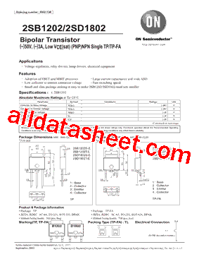 2SD1802T-E型号图片