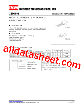 2SD1803G-X-TN3-T型号图片